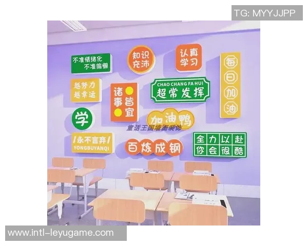 库明加展望未来坚信努力与信仰将引领我超越极限与挑战